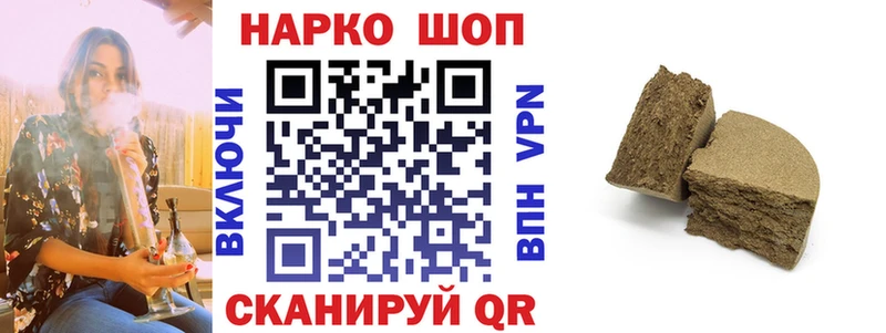 Где купить наркотики Подольск ГАШ Alpha-PVP Cocaine Меф мяу мяу Марихуана