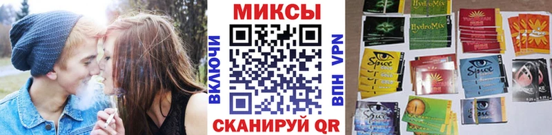 Бутират вода  Подольск 