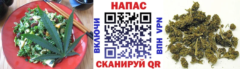 mega зеркало Подольск Еда ТГК марихуана наркотики