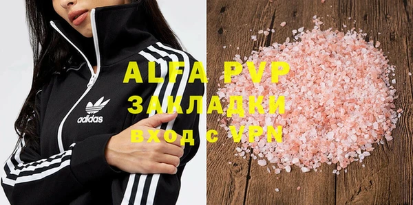 прущая мука Магадан