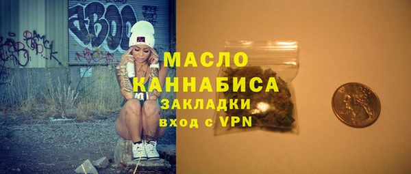 прущая мука Магадан