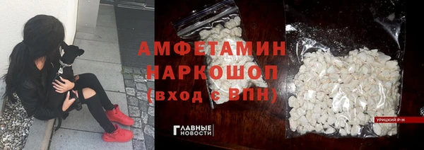 марихуана Майский