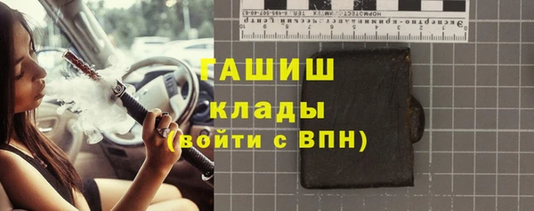 прущая мука Магадан