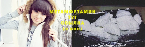 прущая мука Магадан