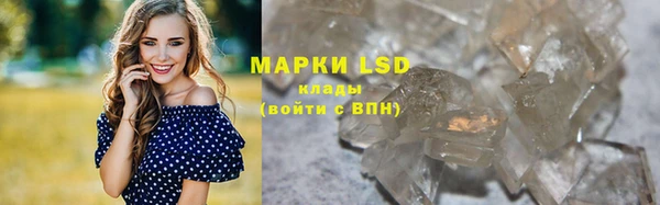 прущая мука Магадан