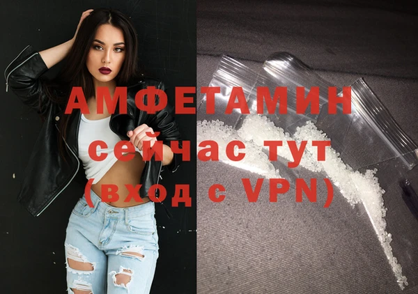 марихуана Майский