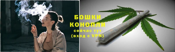 прущая мука Магадан
