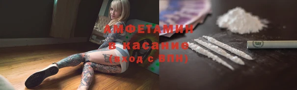 прущая мука Магадан