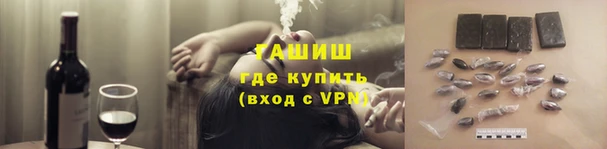 прущая мука Магадан