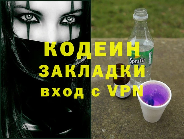 прущая мука Магадан