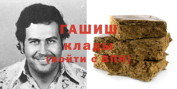 прущая мука Магадан