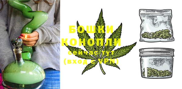 марихуана Майский