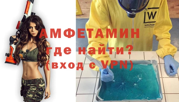 марихуана Майский