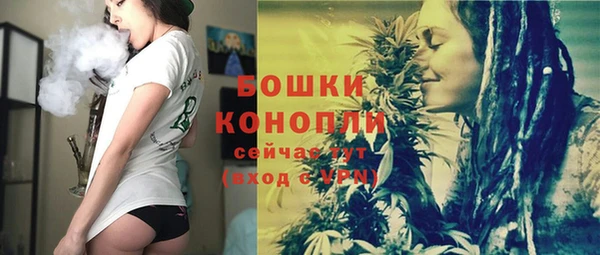 марихуана Майский