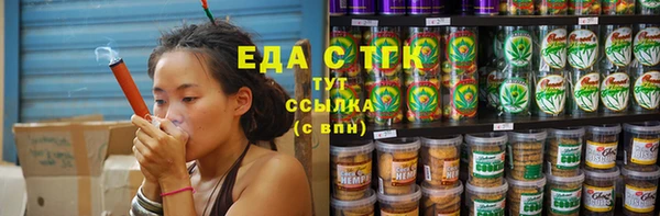 прущая мука Магадан
