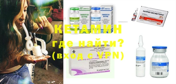 каннабис Магас