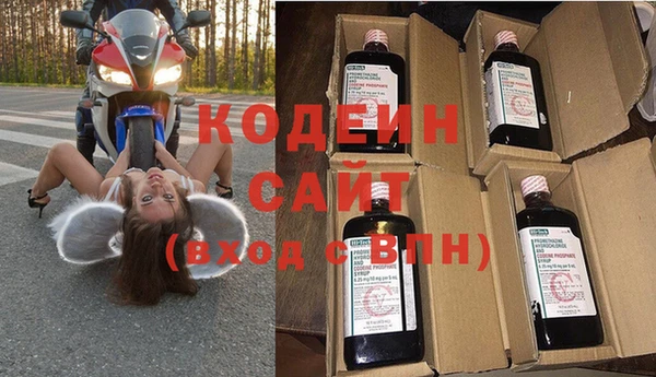прущая мука Магадан