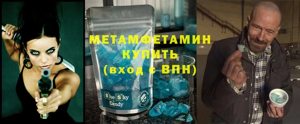 прущая мука Магадан