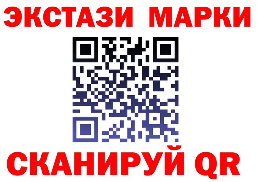 Альфа ПВП СК ТОР дарк нет гидра Подольск