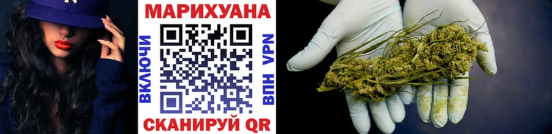 hydra зеркало  Подольск  Каннабис марихуана 